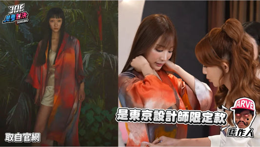 《Joe是要對決S2》Ep163